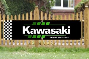 カワサキ 川崎 KAWASAKI ④ 日 旗 壁の装飾 のれん 垂れ幕 タペストリー 6箇所止め輪 旗バナー ガレージ フラッグ 45cm × 180cm