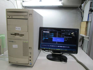 【部品取り ジャンク】NEC PC-9821V16/M7C3 ① BIOS起動のみ確認 メモリ64MB/HDD無/OS無 管理番号D-1456