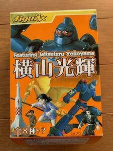 figuAX フィギュアックス 横山光輝 4種６個 ビニール袋未開封 鉄人28号×2　ジャイアントロボ レッドシャーク 闇の土鬼×2