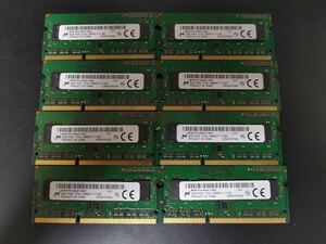 DDR3　メモリ　4GB 8枚　32GB分　PC3L-12800S