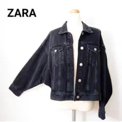 美品 ZARA ザラ／ブラック デニム ジャケット黒／Gジャン 大きめ セール