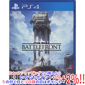 【中古】【ゆうパケット対応】スター・ウォーズ バトルフロント PS4 [管理:1350000956]