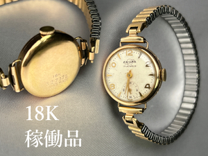 119 時代物 レディース アンティーク腕時計 18K刻印 ENICAR 17JEWELS 327076 SWISS MADE OH済 稼働品 機械式 手巻き