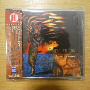 41096719;【CD】ホワイト・ウィロ― / 鬼火　MAR-9590