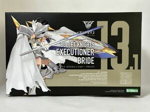 コトブキヤ メガミデバイス 13.1 バレットナイツ エクスキューショナー ブライド 未開封品 同梱可 BULLET KNIGHTS BRIDE 美少女 プラモデル