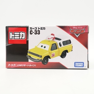 カーズ トミカ C-33 トッド(スタンダードタイプ) ディズニー ピクサー 新品 未開封 タカラトミー TAKARA TOMY Disney PIXAR/13366