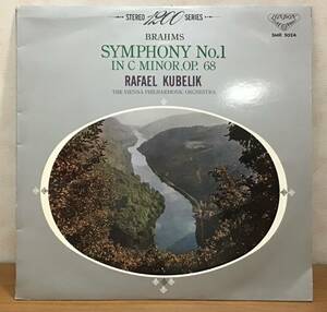 LP(帯なし):ブラームス 交響曲 第1番 ハ短調 作品68 クラシック ステレオ1200シリーズ SMR 5024