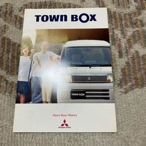 カタログ 三菱 town BOX タウンボックス 旧車 旧車カタログ 当時物 レトロ 1715