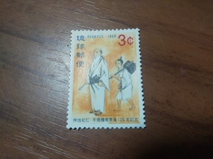 琉球切手―170　牛痘種痘実施120年記念　仲地紀仁