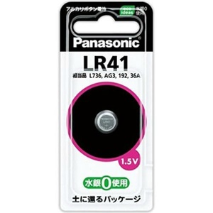 LR41Pアルカリボタン電池× 200点