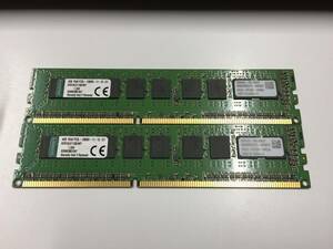 B2215)Kingston 4GB 1Rx8 PC3L-12800E 中古動作品2枚＝8GB＊サーバー用