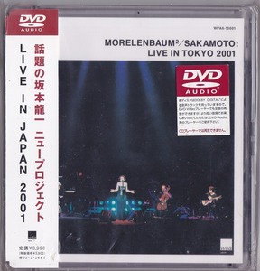 坂本龍一 / MORELENBAUM2 / SAKAMOTO:LIVE IN TOKYO 2001/中古DVD- AUDIO!!63563