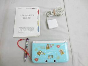 【同梱可】中古品 ゲーム ニンテンドー3DS LL 本体 SPR-001 ピンク ホワイト 動作品 充電ケーブル リラックマ カバー