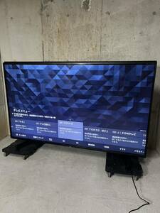 SONY ソニー KJ-85Z9H 液晶テレビ BRAVIA ブラビア 85V型 8K対応 (BS 8Kチューナー内蔵 YouTube対応) 2021年製 