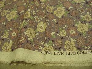 ●YUWA 112cm巾 長さ111cm 花柄 リネン 生地 日本製 フラワープリント 1.1m
