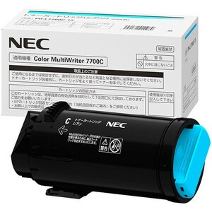 NEC 純正 トナー PR-L7700C-13(C) シアン