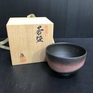 オススメ 1円〜 常滑焼 廣 茶碗 茶器 茶道具 抹茶碗 茶道 骨董品 陶器 工芸品 コレクション 1円スタート