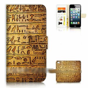 iPod Touch 5 6 アイポッド タッチ ファイブ シックス エジプト文字 スマホケース 手帳型ケース スマートフォン カバー