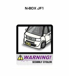 MKJP セキュリティ ステッカー 防犯 安全 盗難 2枚入 N-BOX JF1 送料無料