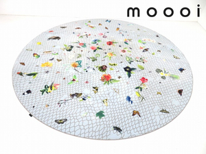 ★r5f580★展示品★モーイ★moooi★トーヨーキッチン★ガーデンオブエデンラウンド★350cm★大判★ラグ★カーペット検カッシーナミノッティ