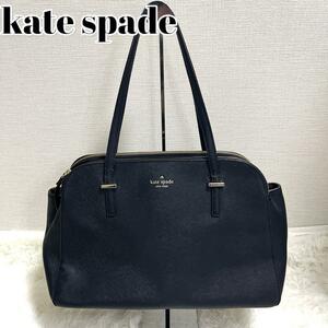 kate spade NEW YORK ハンドバッグ レディース レザー