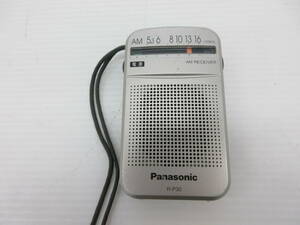 P★Panasonic/パナソニック/AMラジオ/R-P30/現状品　※本体のみ　4.15-ZM-276★