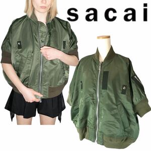 k81 sacai サカイ 2021 ミリタリージャケット ショートスリーブ ボンバージャケット アウター ナイロン100% 21-05403 size1 正規品 日本製