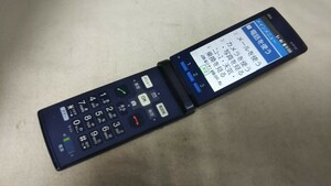 AG952 au 簡単ケータイ KYF32 KYOCERA 京セラ 4Gガラホ 折畳式 簡易動作確認＆簡易清掃＆初期化OK 判定○ 現状品 送料無料 