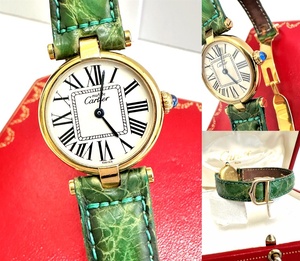 良品　Cartier カルティエ　マスト ヴァンドーム　クロコダイル ゴールド　925 K18 金張り　ヴェルメイユ オパラン　 純正 Dバックル 時計