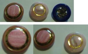 * 昭和レトロなお洒落なボタン　未使用　柄サイズ違いを３個　アクセサリーにアクセントにブレスレット作成に　ピンク　ブルーの綺麗な色