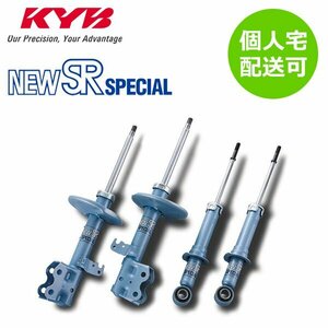 KYB カヤバ NEW SR SPECIAL ショック 1台分 エスティマ ACR30W MCR30W NS-52072057 個人宅発送可