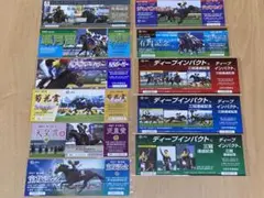 ■記念入場券【2006年牡馬クラシック】３枚セット（絵柄：ディープインパクト）