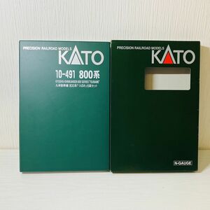 空14【80】1円～ 動作確認済 KATO Nゲージ 10-491 九州新幹線 800系「つばめ」6両セット