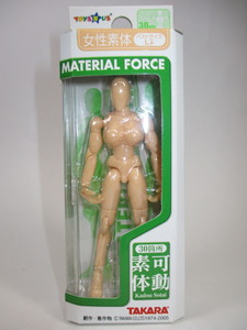 ★ミクロマン★マテリアルフォース★女性素体・肌色・L+サイズ★[MICROMAN・MATERIAL FORCE・可動素体・デッサン・人形]★