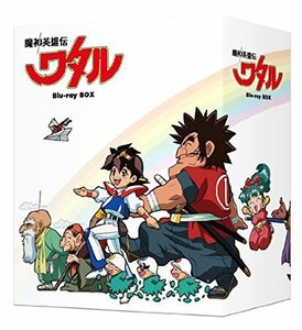 魔神英雄伝ワタル Blu-ray BOX（中古品）