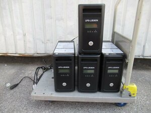 Ω保証有 UPS 7274) UPS-LiB360N 4台 ナカヨ電子サービス(株) 無停電電源装置 領収書発行可能 ・祝10000取引!!