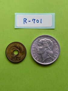 外国コイン　フランス　(Rー７０１)　５フラン硬貨　１９４９年　アルミニウム硬貨