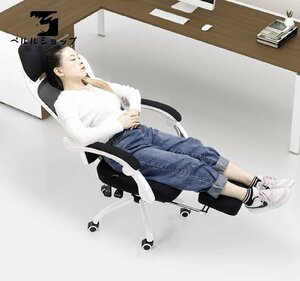 パソコン椅子 家庭用　オフィスチェア　快適　 社長椅子 ビジネス　背もたれ椅子 昇降式回転椅子
