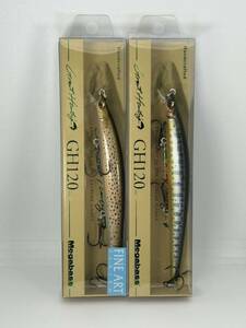 メガバス 新商品 GH120 2個セット 未開封品 FA BROWN TROUT / FA TAKUMI IWANA グレートハンティング 