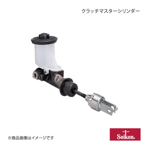 Seiken セイケン クラッチマスターシリンダー いすゞトラック CXY51S3J 6WF1 2001.01～2003.04 (純正品番:1-47500-251-0) 110-80637