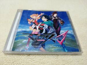 CD マクロスΔ オリジナルサウンドトラック1 レンタル 
