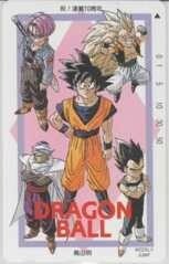 【テレカ】 DRAGON BALL ドラゴンボール 鳥山明 少年ジャンプ 祝!連載10周年 抽プレテレカ 1WJ-T0502 未使用・B～Cランク