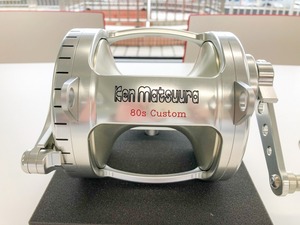 限定色！ ケンマツ 80lbトローリングリール クリアーアルマイト仕上げ ケンマツウラ 船釣り【Ken Matsuura Reel Japan】3-KM-CM80