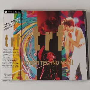 【帯付良好品】TRF/HYPER TECHNO MIX II(AVCD-11153)ハイパー・テクノ・ミックス 2/EZ DO DANCE イージー・ドゥ・ダンス トランス 小室哲哉