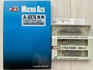 Micro Ace【新品未走行】 A-2403.EF15-4八王子機関区+A-6970.トキ21500(2両Set)+A-6976.国鉄トキ21100形+21500形「コイル鋼管号」(12両Set)