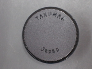 送料370円 中古 TAKUMAR 朝日オプティカル タクマー 汎用 レンズ 裏蓋 リアカバー 内径: 41mm 管理No.26449