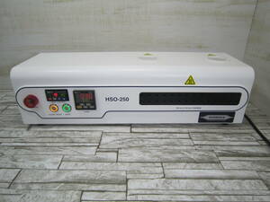 INTERFACE HSO-250 HEAT SETTING OVEN