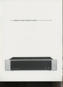 Sonic Frontiers Phono1のカタログ ソニックフィロティア 管5564