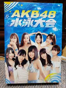 【新品未開封】週刊AKB ～AKB48 水泳大会～ スペシャルBOX 