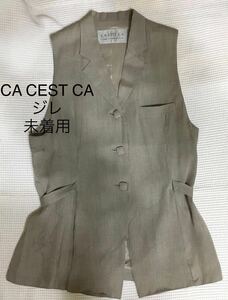 CA CEST CA ジレ　未着用